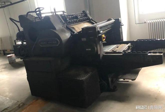 “新印1950”即将上新这些老物件你都见过吗?(图1)