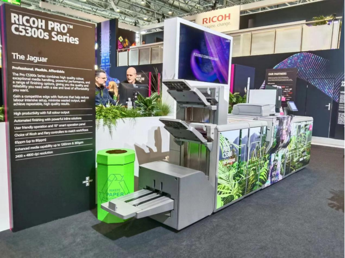 圆满落幕!理光以“变革”主题参展2024德鲁巴展会彰显共创未来之力(图5)