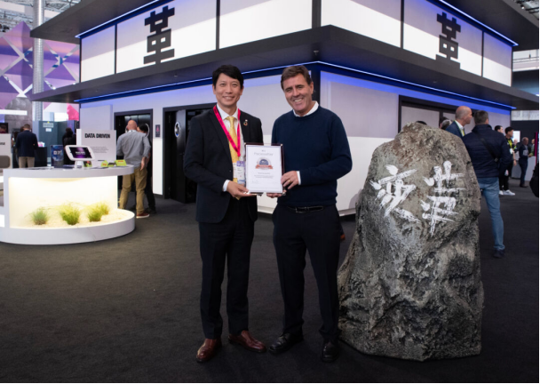 圆满落幕!理光以“变革”主题参展2024德鲁巴展会彰显共创未来之力(图12)