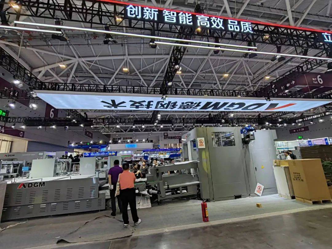 2024无锡印刷包装博览会即将盛大开幕打造智能数字印刷包装技术、采购盛宴(图4)