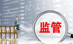 2024包装印刷行业发展环境与前景、趋势(图3)