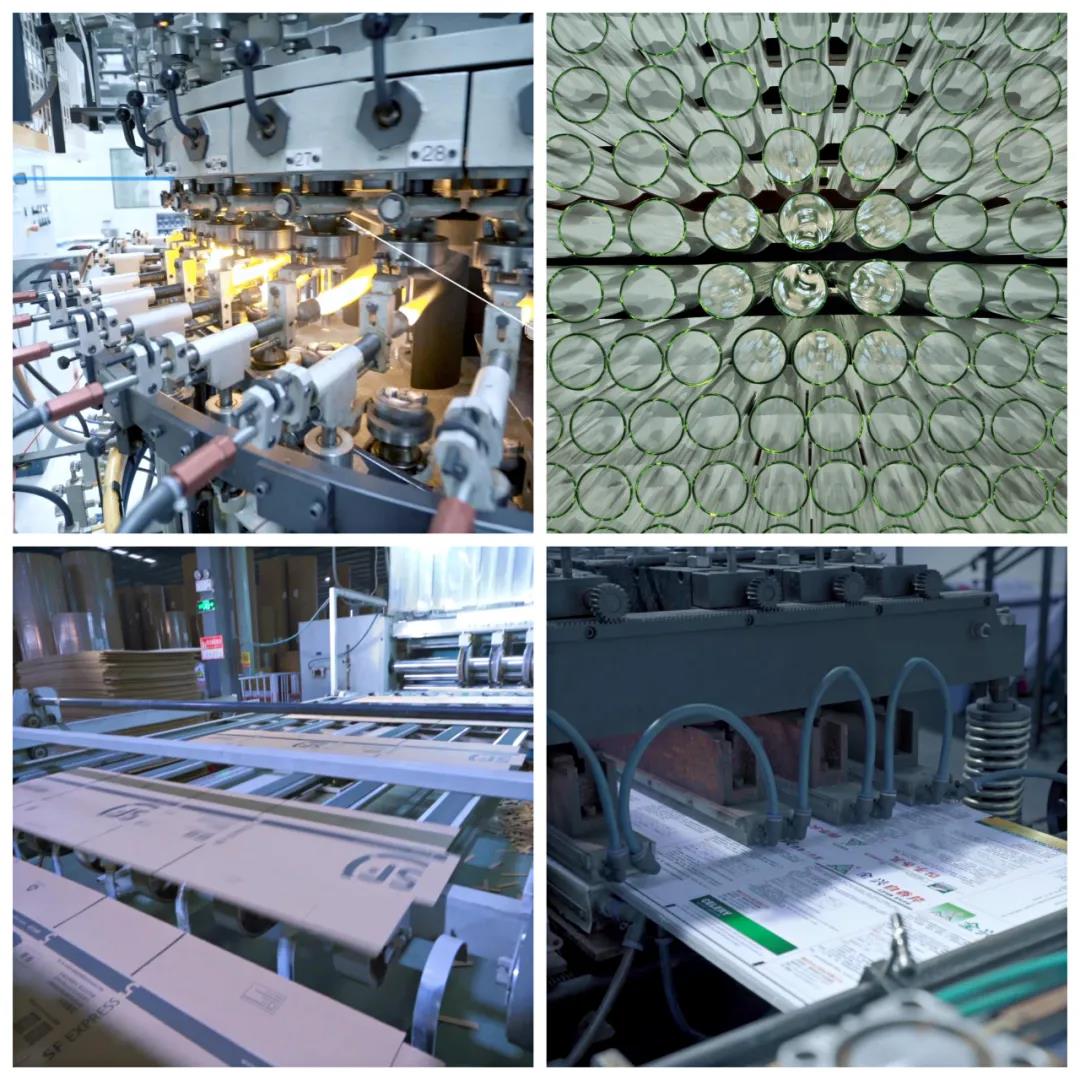 玉皇庙镇:打造全省一流印刷包装产业基地(图1)