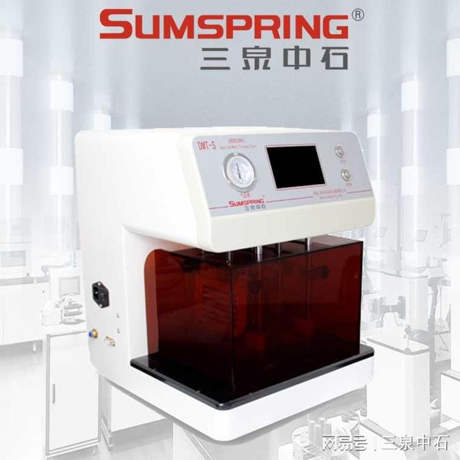 电阻法镀铝膜厚度测量仪:精准把控包装品质的关键(图3)