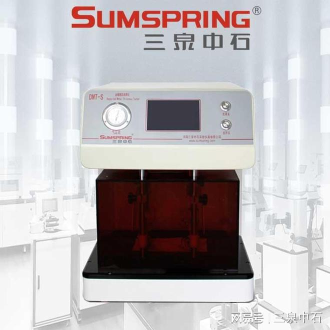 电阻法镀铝膜厚度测量仪:精准把控包装品质的关键(图2)