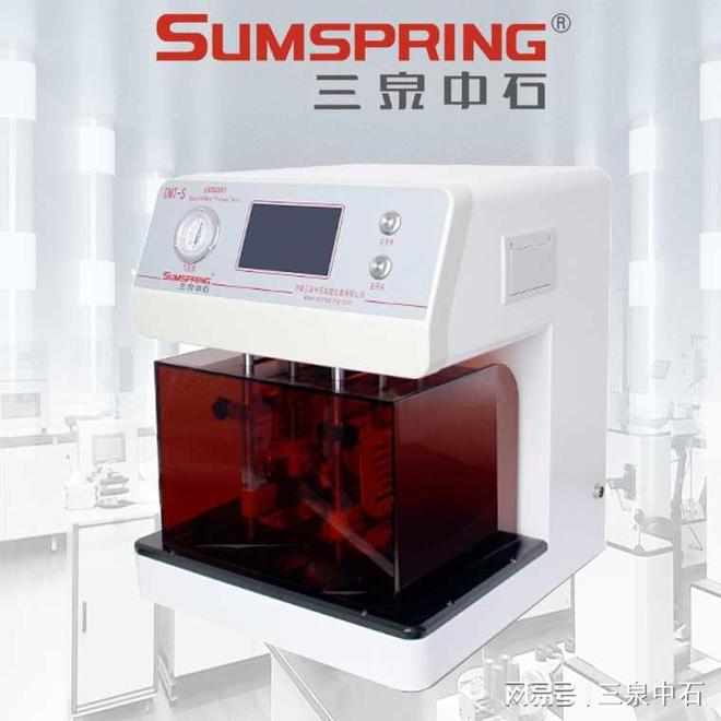 电阻法镀铝膜厚度测量仪:精准把控包装品质的关键(图1)