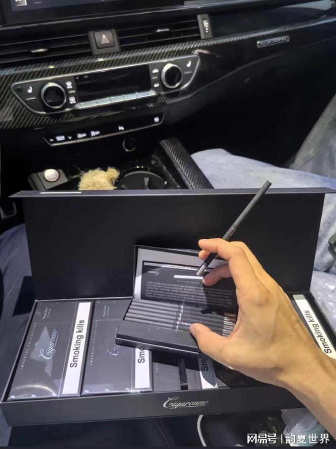 揭秘2024卡比龙烟多少钱一包(图2)