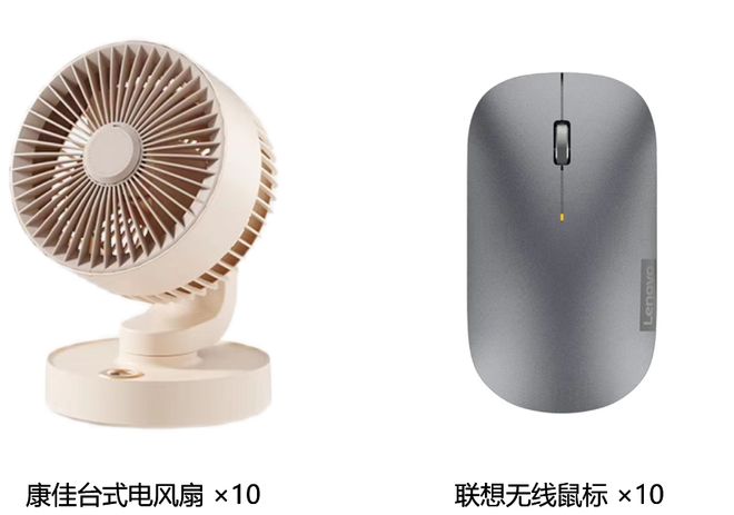 桌面3D打印机实现工业级性能!远铸智能欲以「超高速重磅新品」革新工程塑料打印品质(图2)