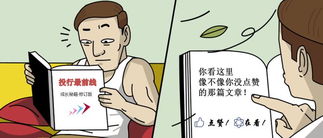 强邦新材:综合竞争力突出、成长性可期(图1)