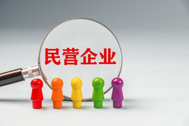 王殿武:解决客户多少痛点就能赚多少钱客户痛点与刚需洞察(图3)