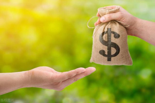 王殿武:解决客户多少痛点就能赚多少钱客户痛点与刚需洞察(图11)