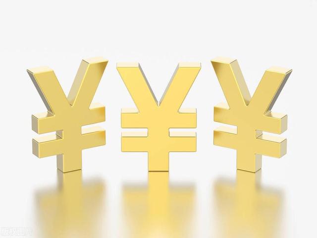 王殿武:解决客户多少痛点就能赚多少钱客户痛点与刚需洞察(图19)