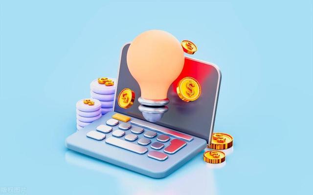 王殿武:解决客户多少痛点就能赚多少钱客户痛点与刚需洞察(图28)