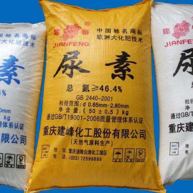 中国军科研工作者泄露机密信息形同资敌?(图4)