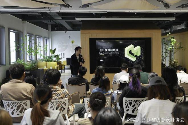 省设协与浙江广厦建设职业技术大学联合落地校外实践基地(图2)