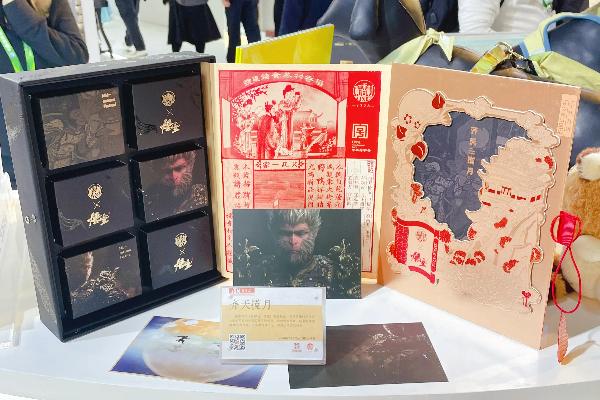 稻香村(苏州)周立源:老字号年轻化的“必经之路”(图8)