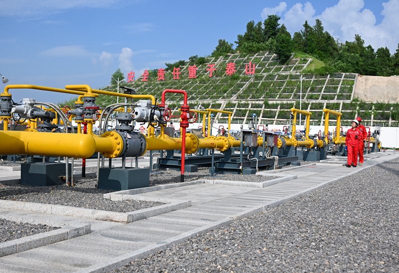 山东：绿色金融助力多领域高质量发展(图5)