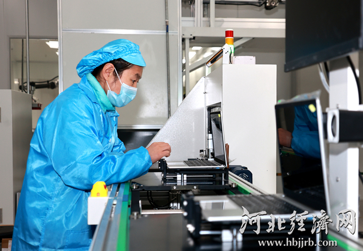 河北迎来第一家综合性电脑整机企业首台“河北造”笔记本电脑出厂(图1)