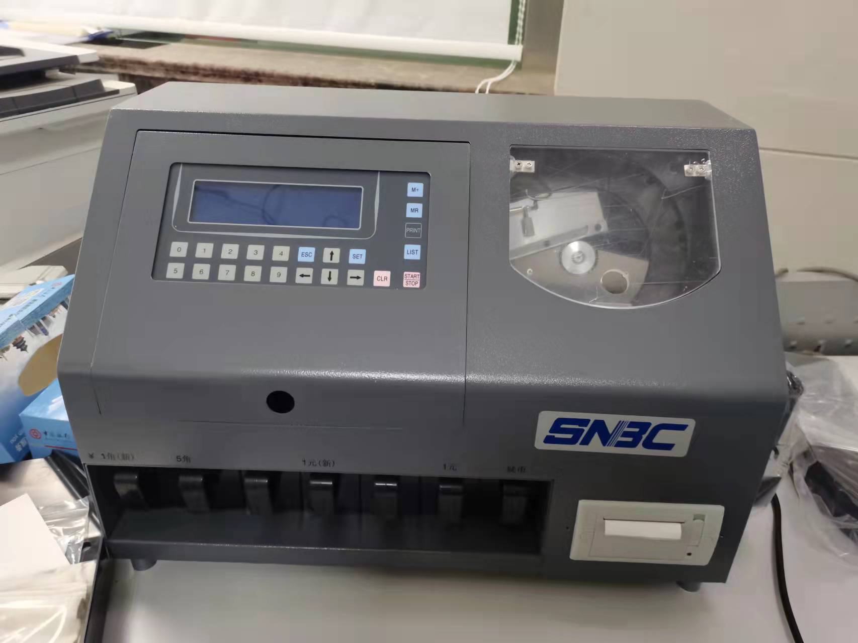 票据打印机外壳用染色ABS料多少钱一吨中新华美改性塑料小编为您报价(图1)