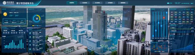 一分钟生成4张高清效果图中信设计为建筑师打造“数字助理”(图3)