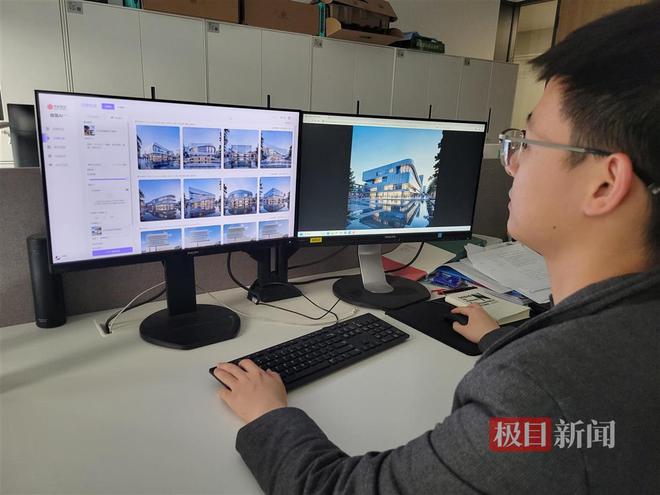 一分钟生成4张高清效果图中信设计为建筑师打造“数字助理”(图2)