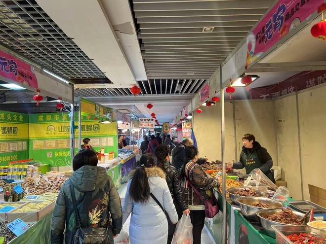 销售成交总额超400万！成都元宵商品交易会火热开启还有多种玩法等你来→(图1)