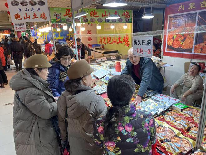 销售成交总额超400万！成都元宵商品交易会火热开启还有多种玩法等你来→(图2)