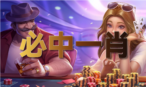 正宗五鬼青龙报资料(图1)