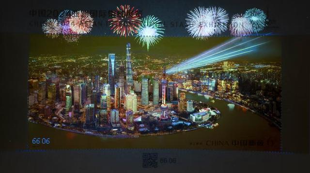 《中国2024亚洲国际集邮展览》纪念邮票首发(图3)