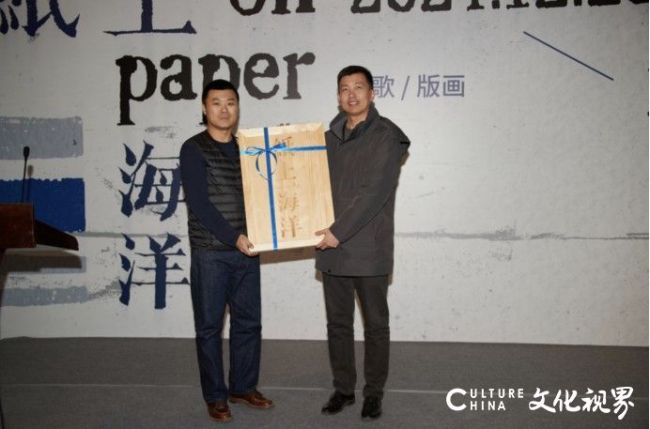 文学与艺术的相映“纸上海洋——诗歌与版画国际交流展”展览回顾(图2)