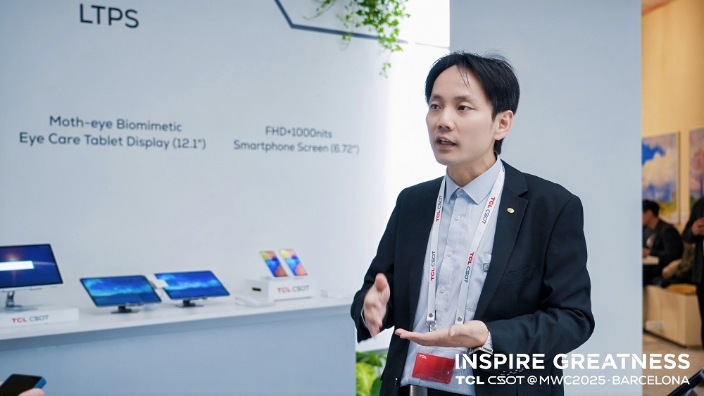 MWC对话TCL华星周明忠：印刷OLED今年的重点工作是提升分辨率同时往笔记本领域扩展应用边界(图1)