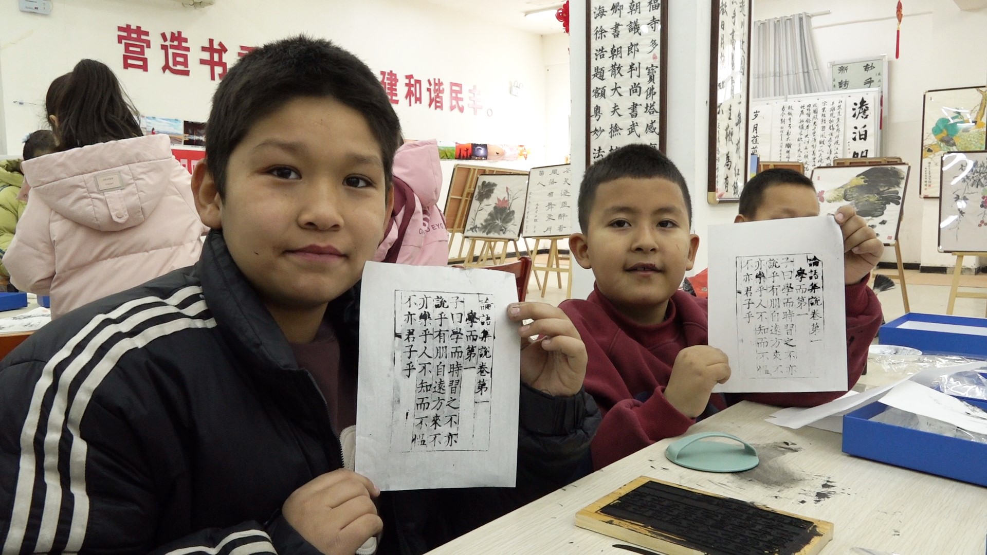 民丰县图书馆举办“传承文化•温润心灵”为主题的雕版印刷研学活动(图2)