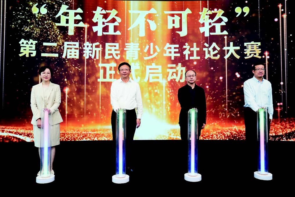 年轻人当更有锐气(图3)