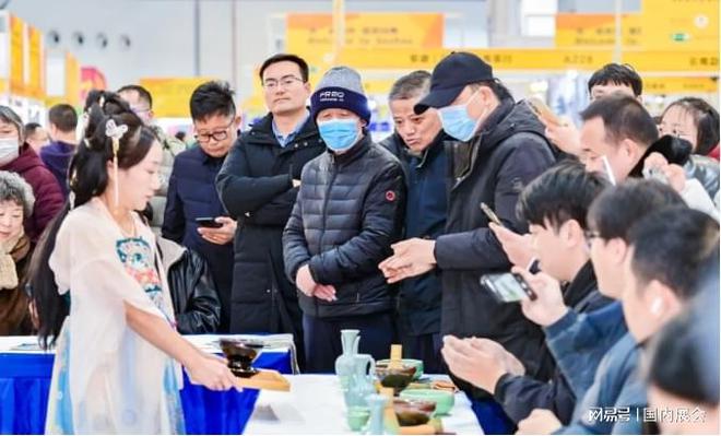 《2025第二十五届上海国际茶博会》重磅发布速定!(图2)
