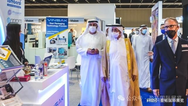 【盈拓展览】2024年迪拜国际印刷及包装展览会(图1)
