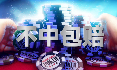 年免费全年资料安卓体验服V(图1)