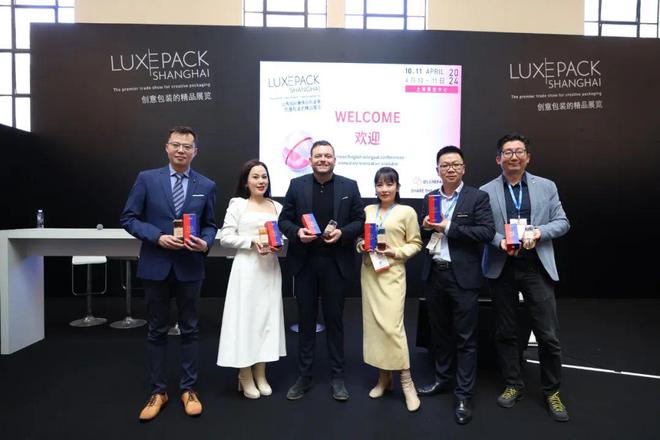 2025上海国际奢侈品包装展：汇聚创新力量共筑高端包装璀璨未来(图3)