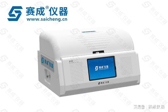 纸张气体渗透仪的详细介绍(图1)