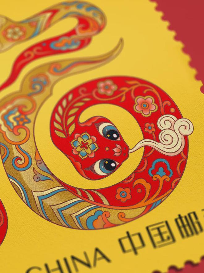 蛇年生肖邮票预约不上？点这里在家坐等大版票（再赠首日封、小全张、贺卡)(图1)