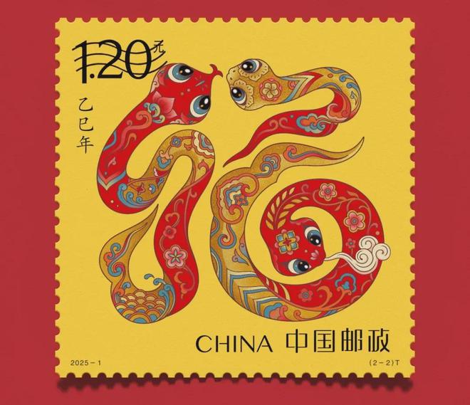 蛇年生肖邮票预约不上？点这里在家坐等大版票（再赠首日封、小全张、贺卡)(图2)