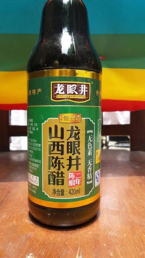 山西陈醋十大品牌哪家人气最高？(图6)
