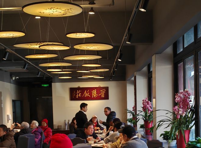 南城孩子的记忆回来了！老馆子后天正式重开客单价还降了(图1)