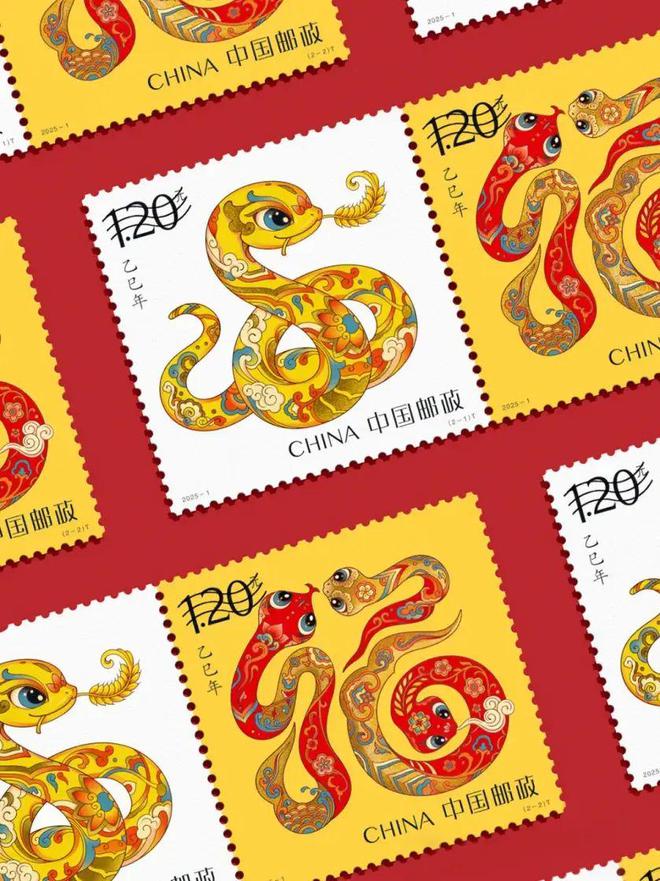《灵蛇献瑞》蛇年生肖纪念大全套(图18)