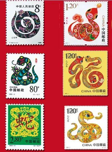 《灵蛇献瑞》蛇年生肖纪念大全套(图11)