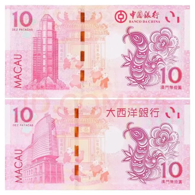 《灵蛇献瑞》蛇年生肖纪念大全套(图19)