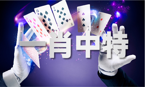4455544大众免费印刷（2024已更新）最新版本-IOS安卓通用版(图1)