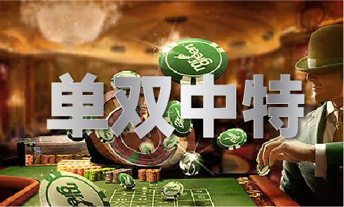 万众图库118免费印刷图V(图1)