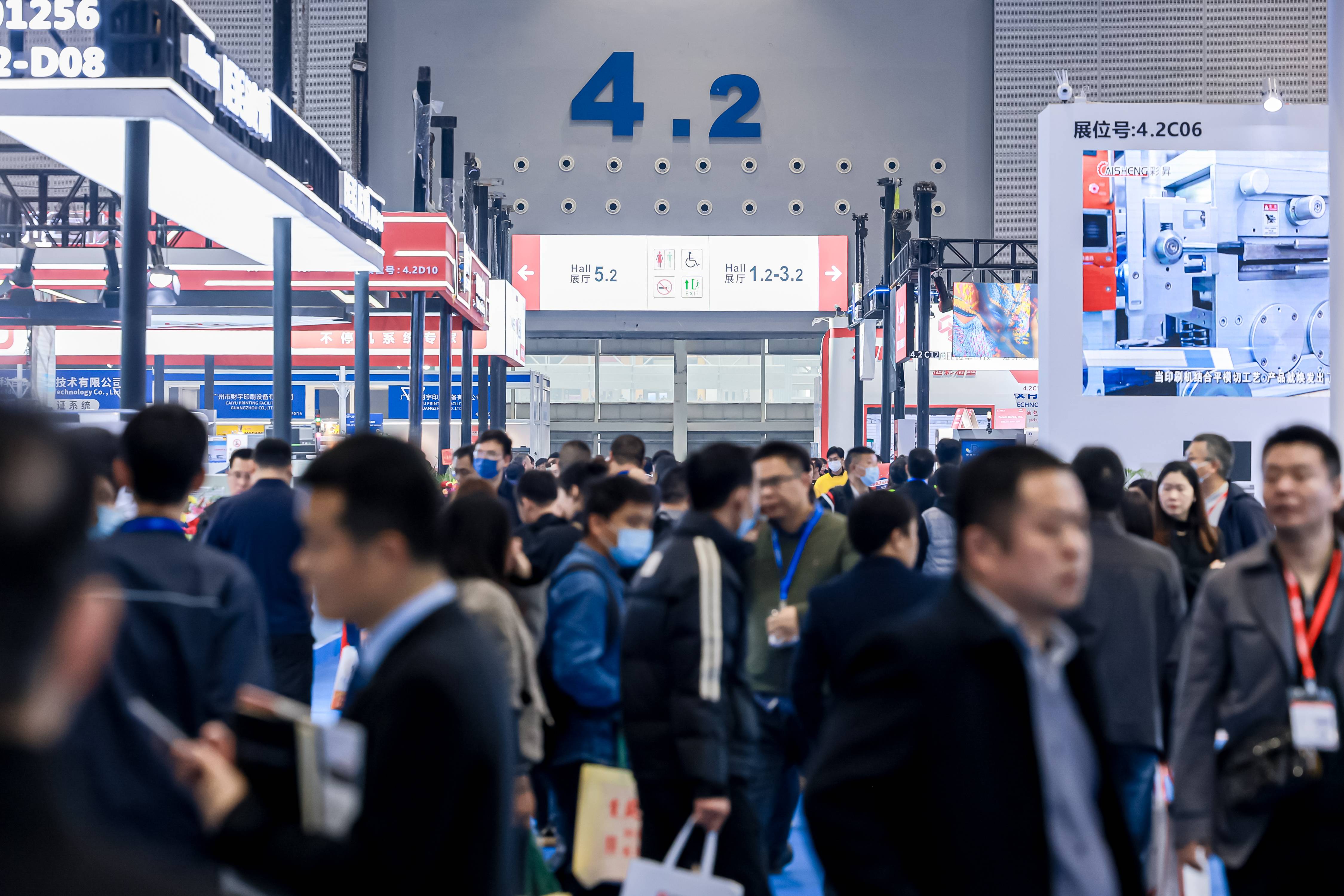 开启印包行业新征程预登记锁定精彩！(图1)