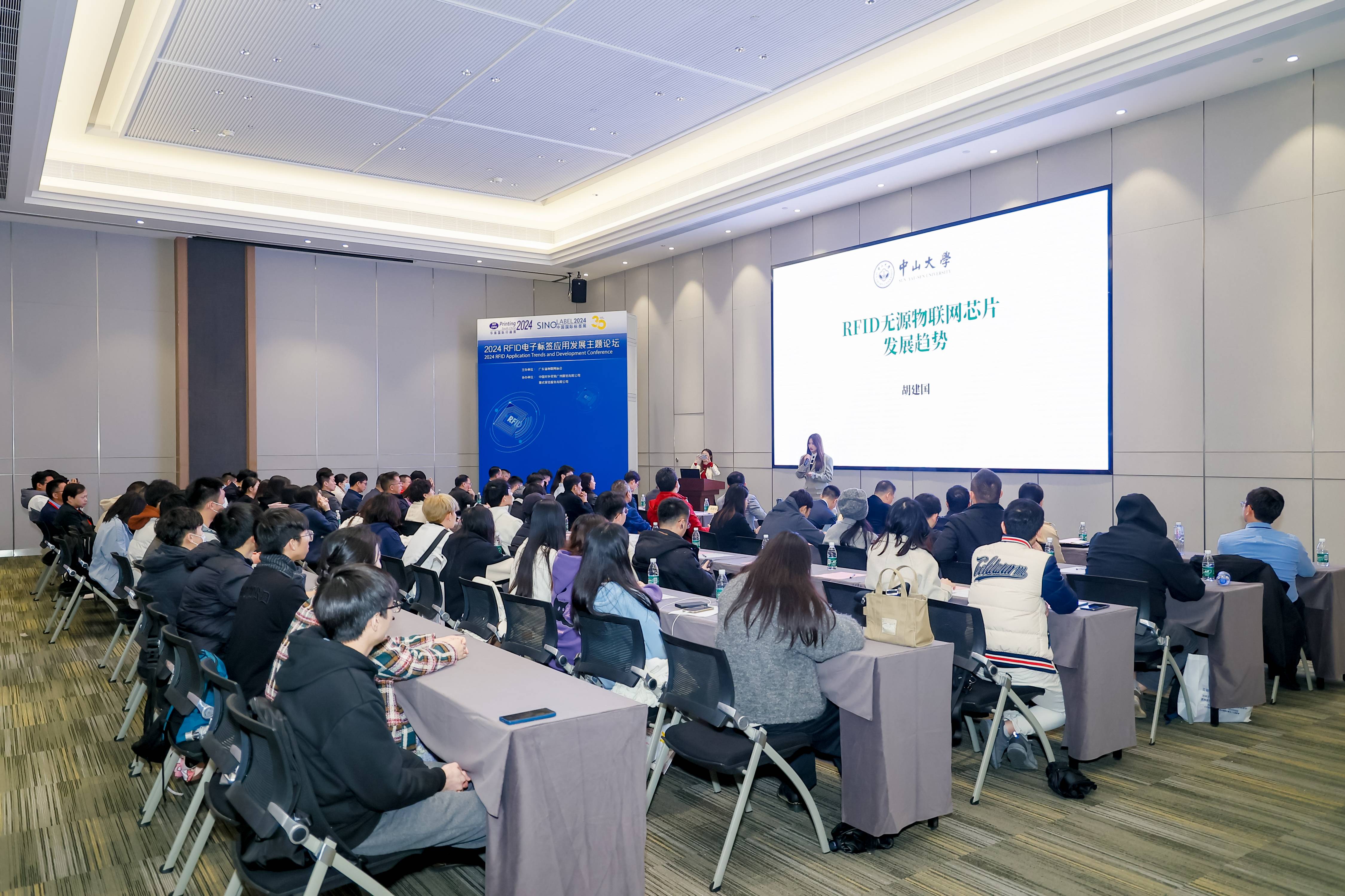 开启印包行业新征程预登记锁定精彩！(图3)
