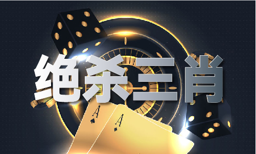 35图库大全旧版电信jpg印刷区安卓体验服V(图1)