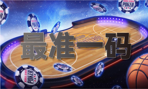441144大众免费印刷图(图1)